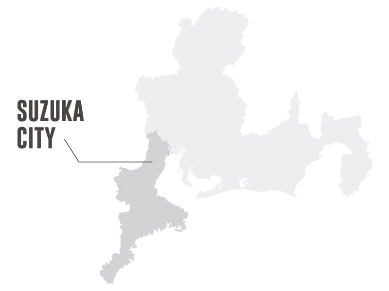 三重県鈴鹿市から東海・中部エリアへ。